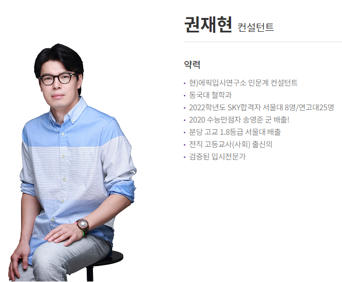 대찬컨설팅 이미지