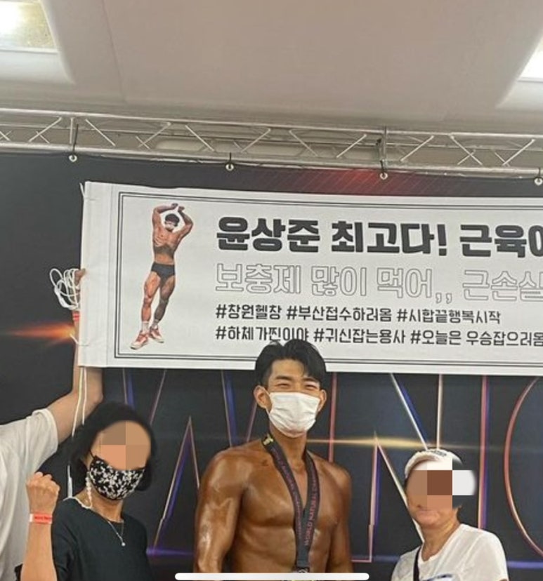 헤어끌리네 이미지