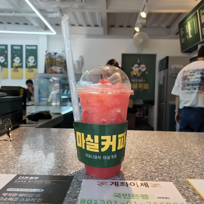 마실커피 동성로점 이미지