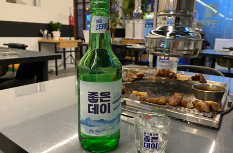 술구판장 이미지