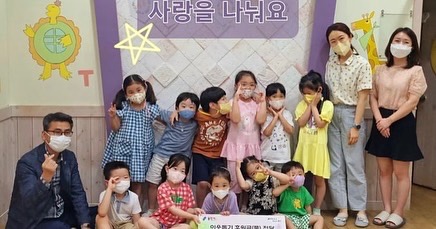 미래어린이집 이미지