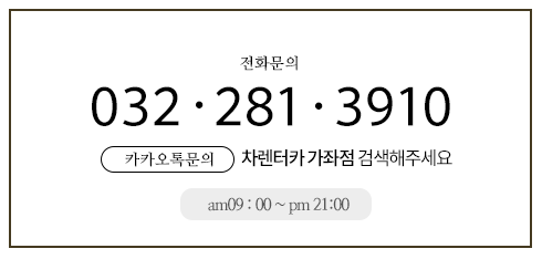 신성카공업사 이미지