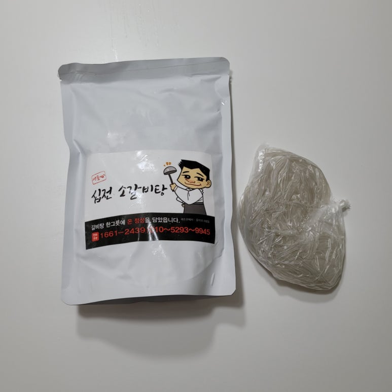 밥앤BABn 이미지