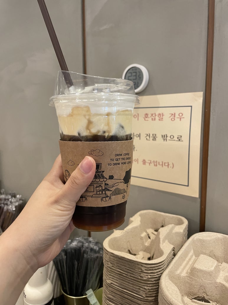 센텀커피 이미지