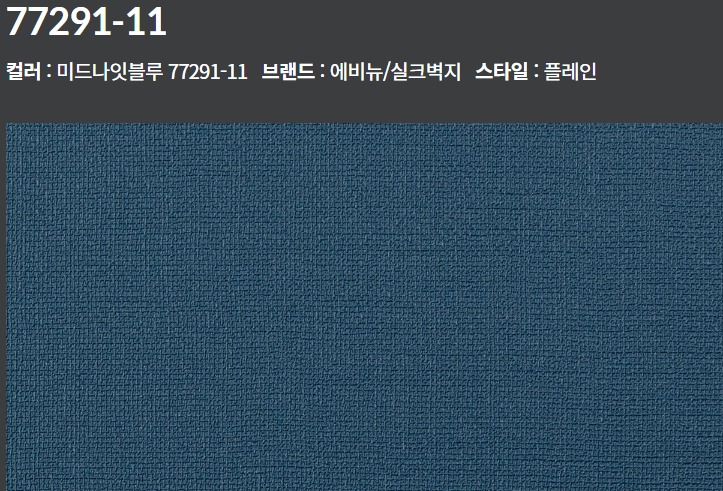 날마다당구클럽 이미지