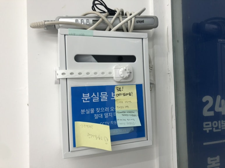 프린트카페강원대점 이미지