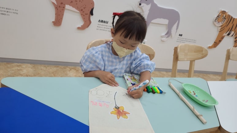 하연바이오 이미지