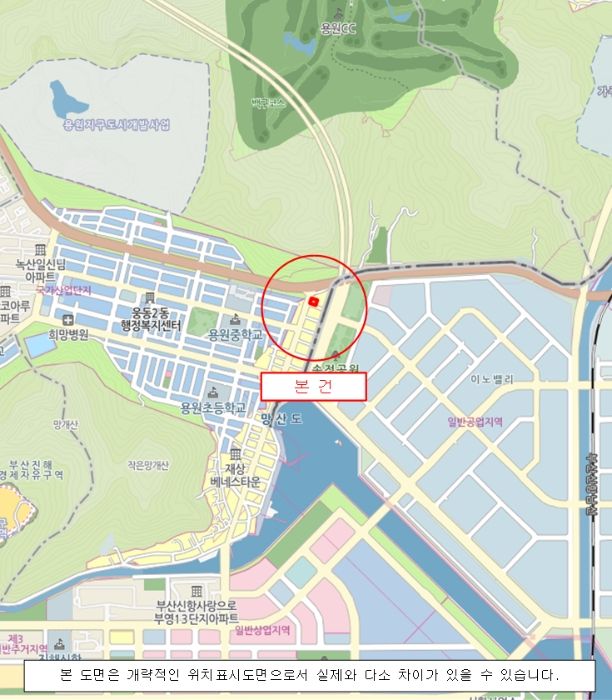 진해용원고등학교 이미지