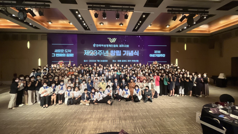 (주)다름 이미지