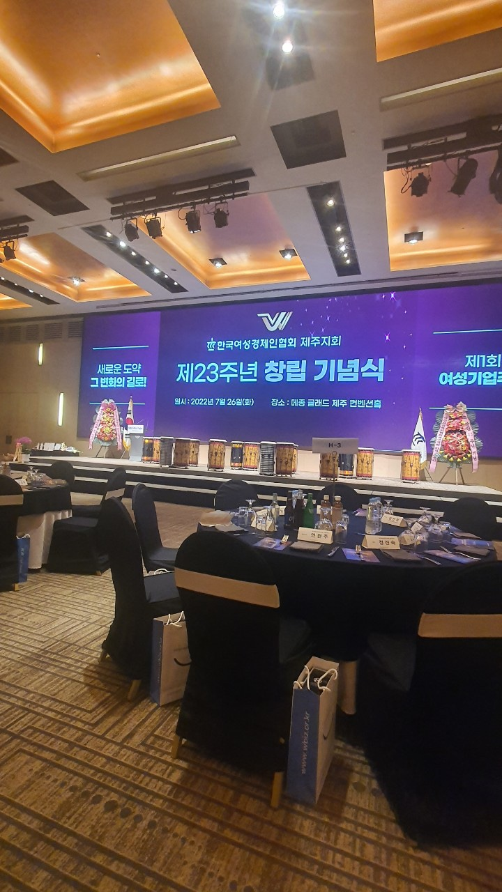 (주)다름 이미지