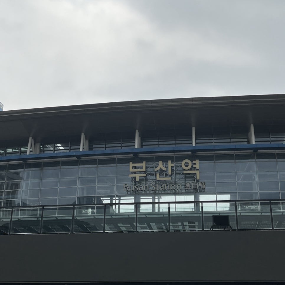 락원식당 이미지