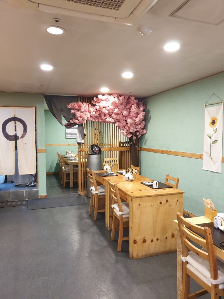 오마카세요리쇼고 이미지