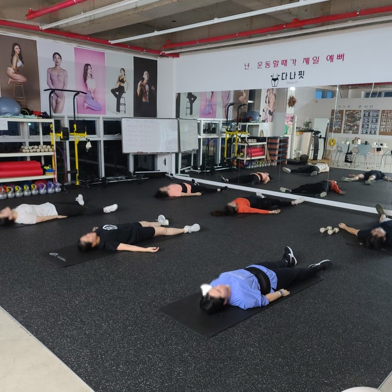 다나하루 이미지