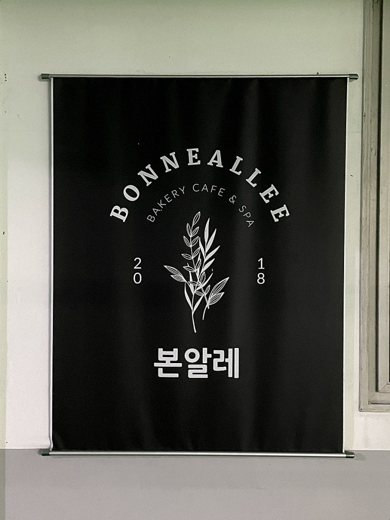 카페본 이미지