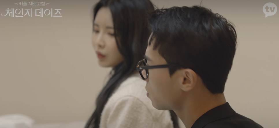 열일체인지 이미지