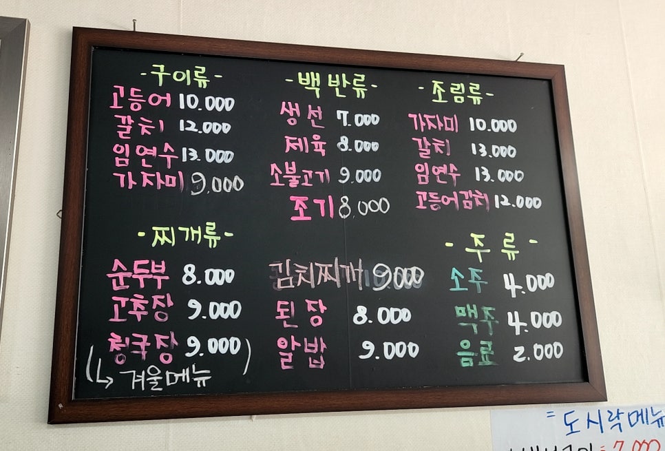 정성담어 이미지