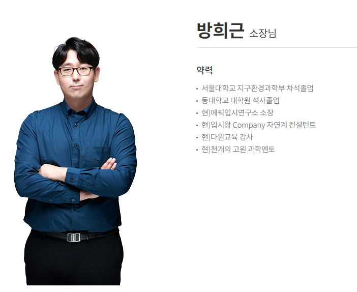 대찬컨설팅 이미지