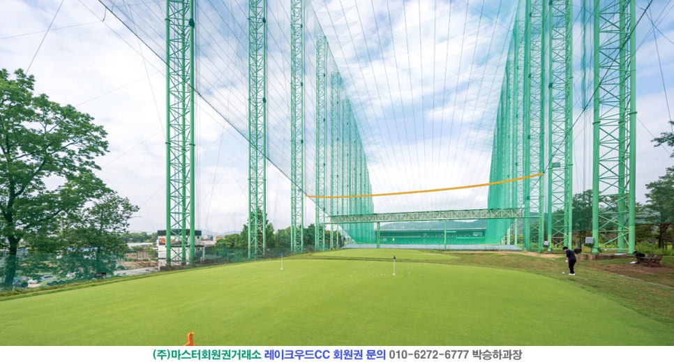 강북골프 이미지
