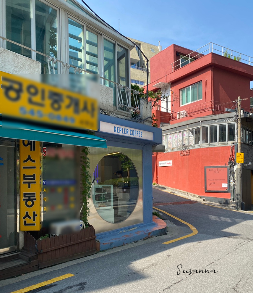 케플러커피 이미지
