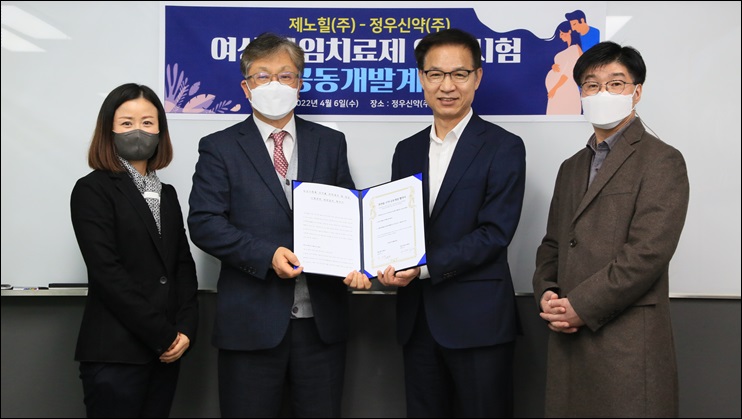 정우시스템 이미지