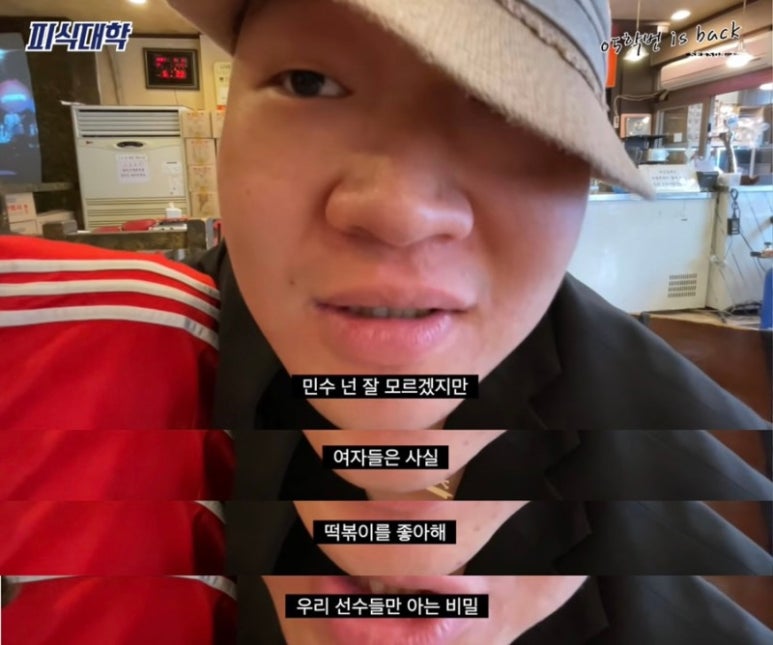 우리커피 이미지