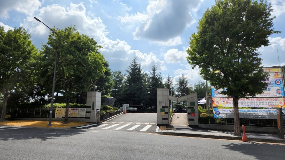 대전문화여자중학교 이미지