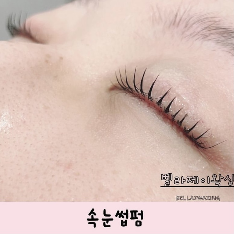 벨라제이 속눈썹 이미지