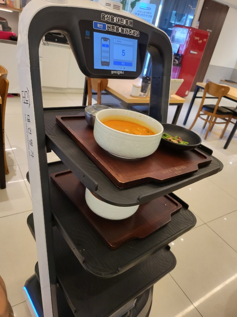 대건명가 송정플래그샵 1호점 이미지