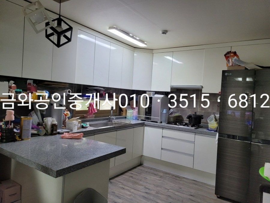 청도농협가스 이미지