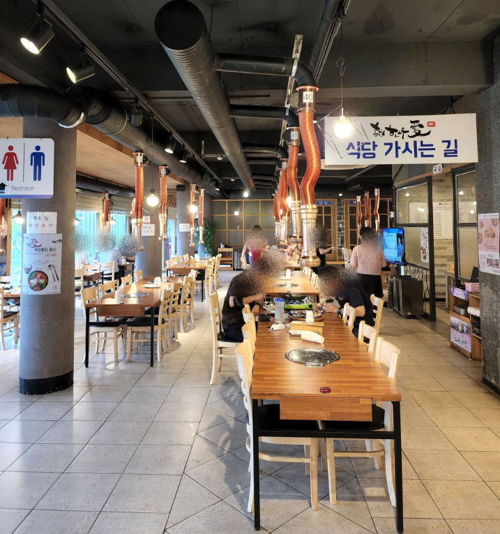 한우애직판장 이미지