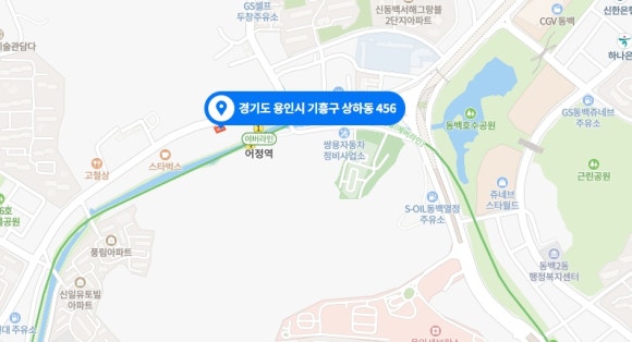 건우종합건축사사무소 이미지