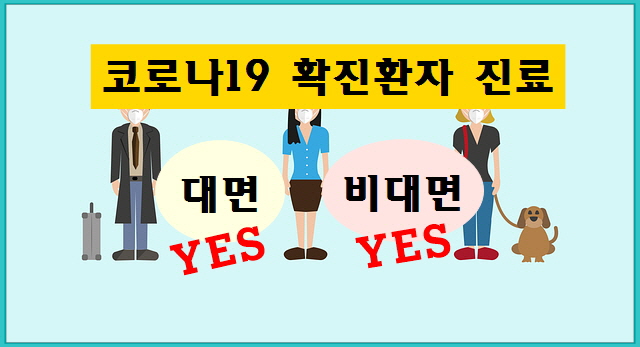 풍암탑내과 이미지