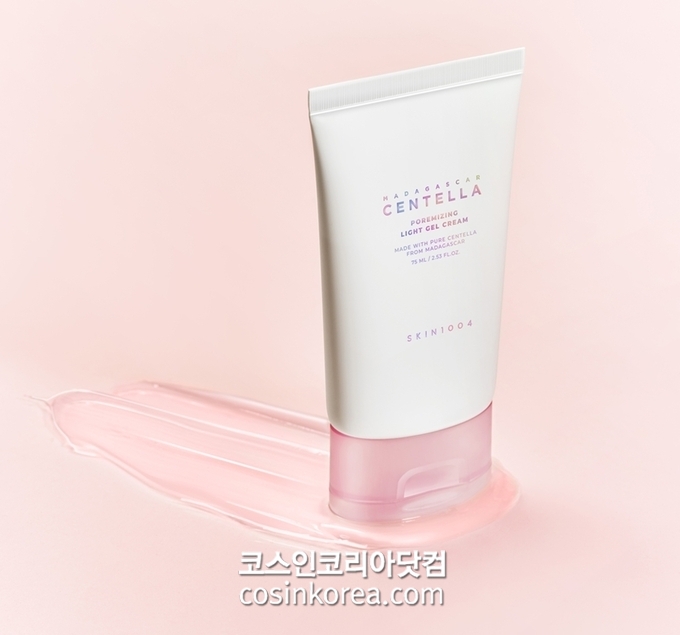 솔트라인 이미지
