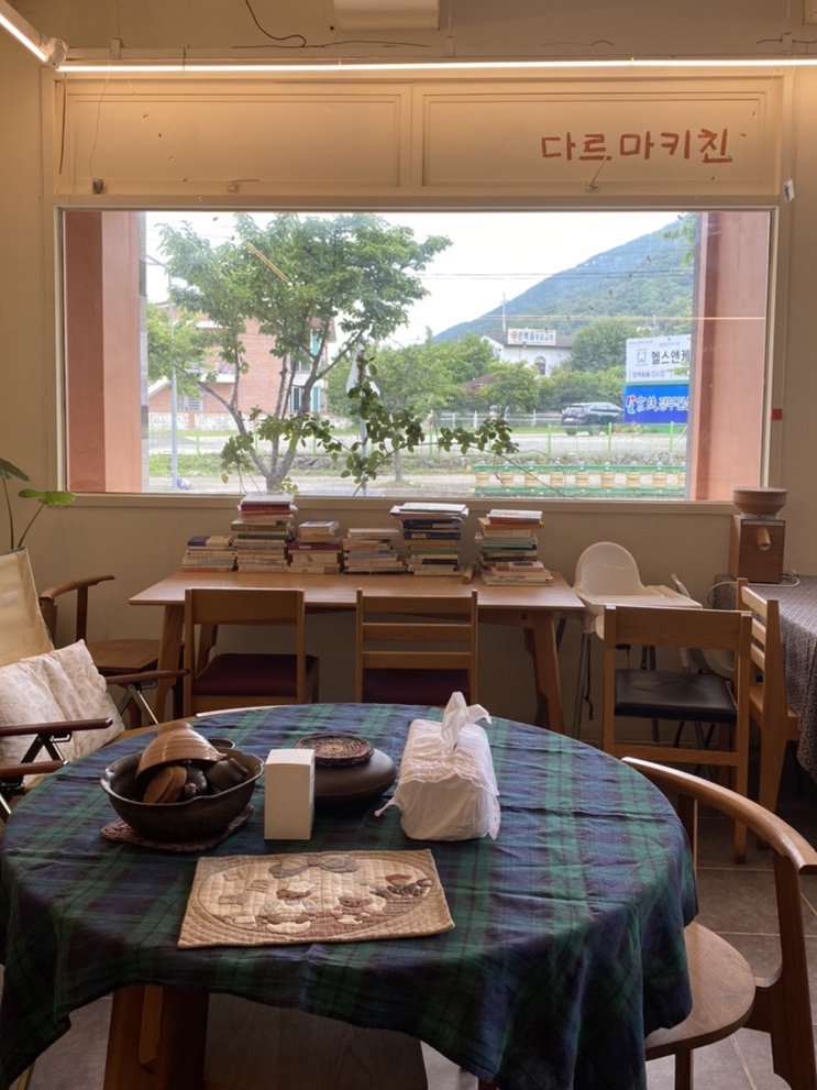 다르마키친 이미지