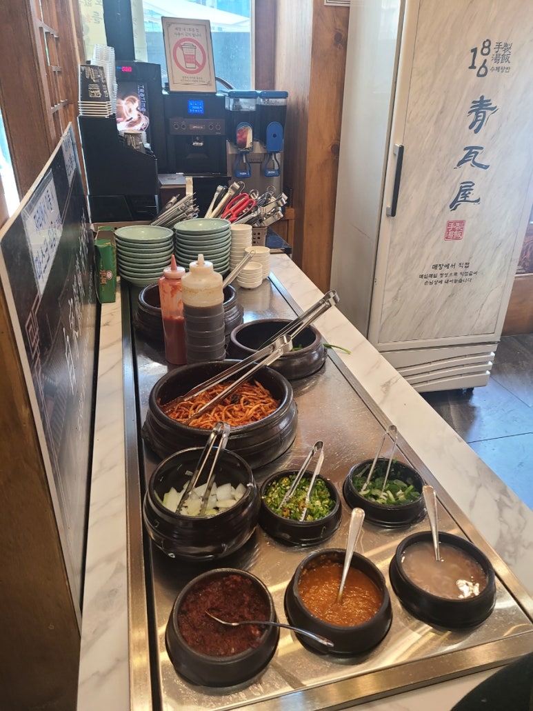 돌솥밥순대국전문점 이미지