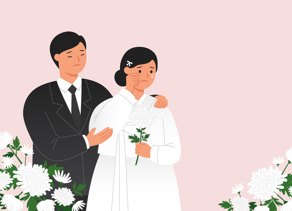 예산장례식장 이미지