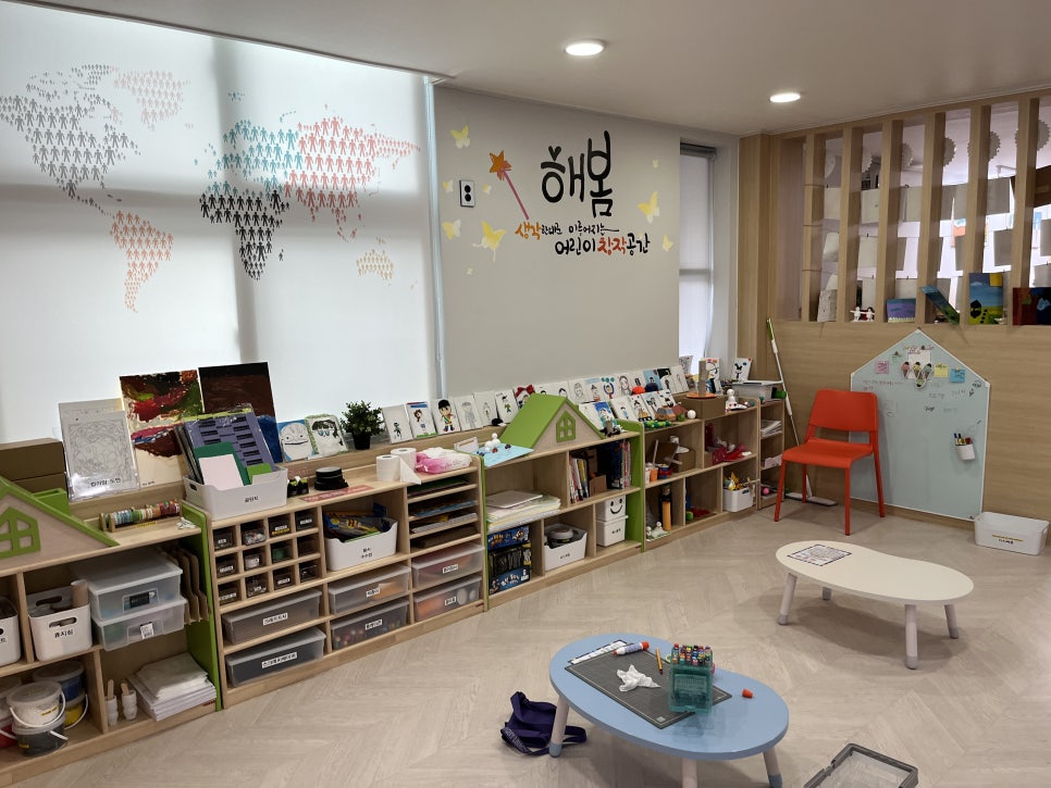 유일공간 이미지
