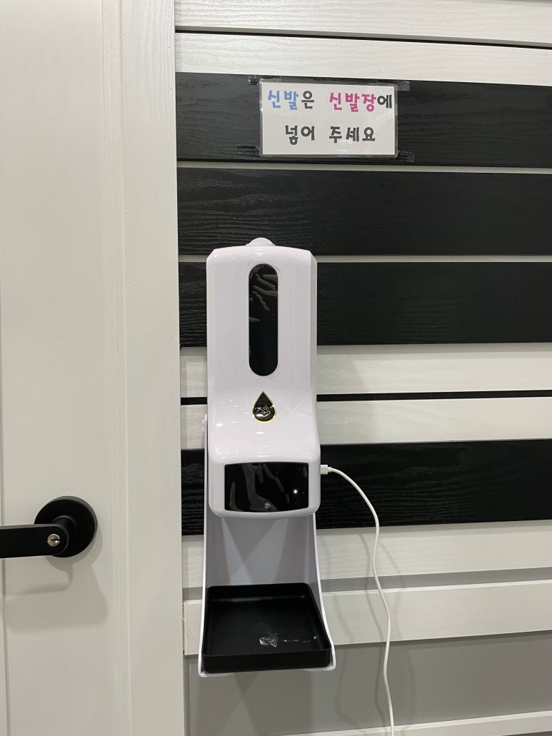 세빛음악학원 이미지