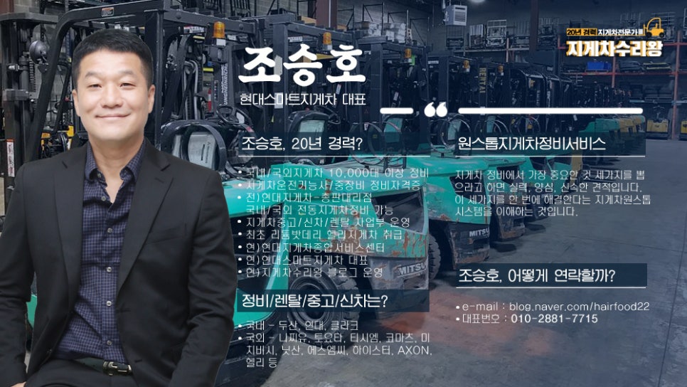 하이헬리 이미지