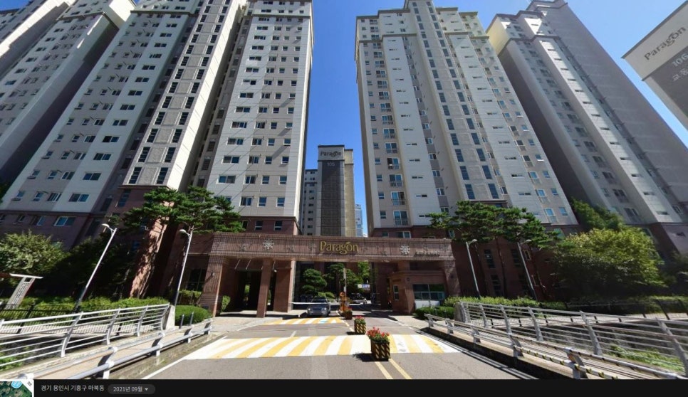 기흥상사 이미지