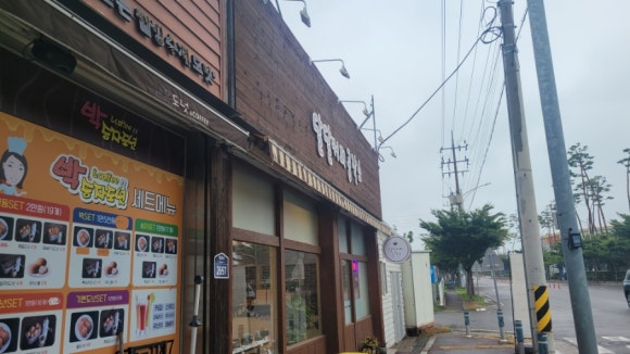 달달커피공작소 이미지