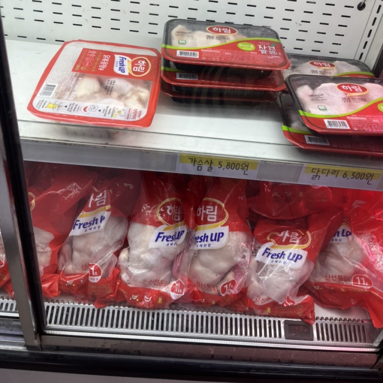 일동식자재마트 이미지
