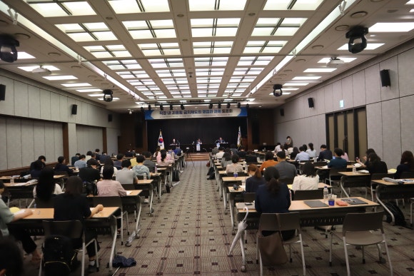 한국고용노동교육원 이미지