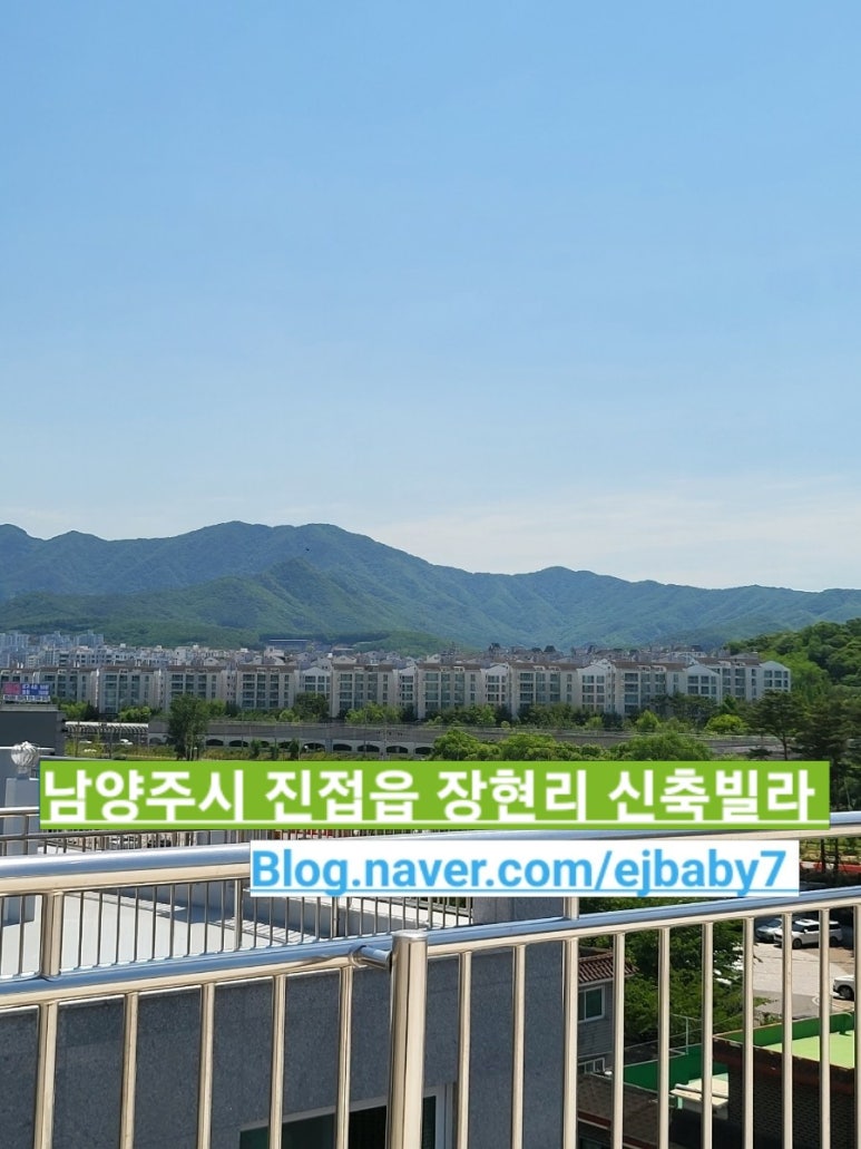 베스킨라빈스홈플러스남양주 이미지