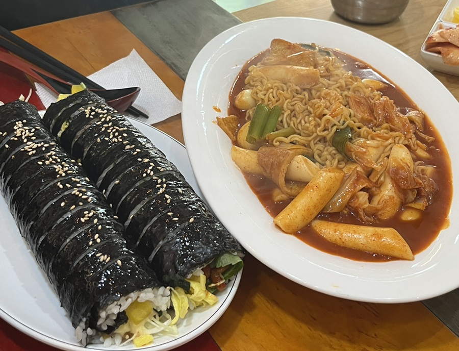 윤수김밥 이미지