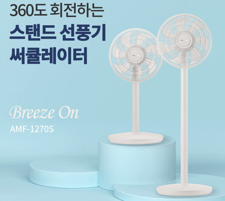 키메이드 이미지
