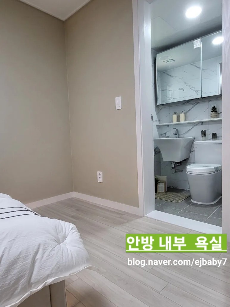 베스킨라빈스홈플러스남양주 이미지
