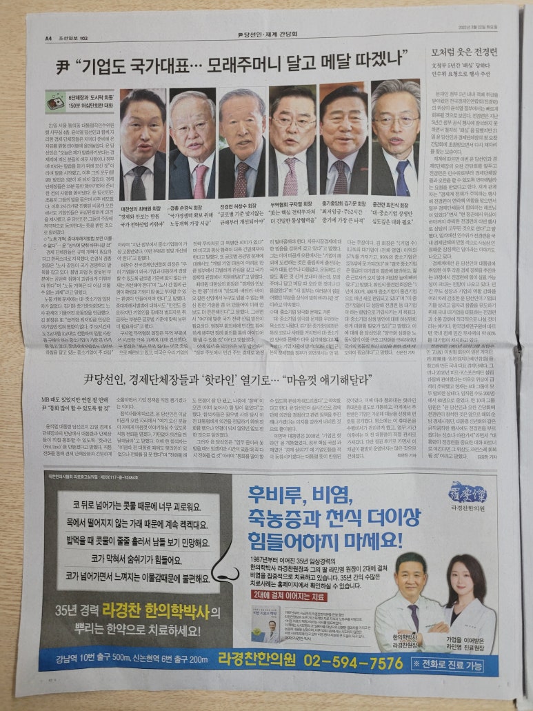 대도종합광고 이미지