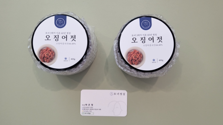 모녀젓갈 이미지