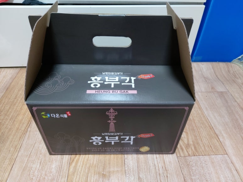 다온식품 이미지